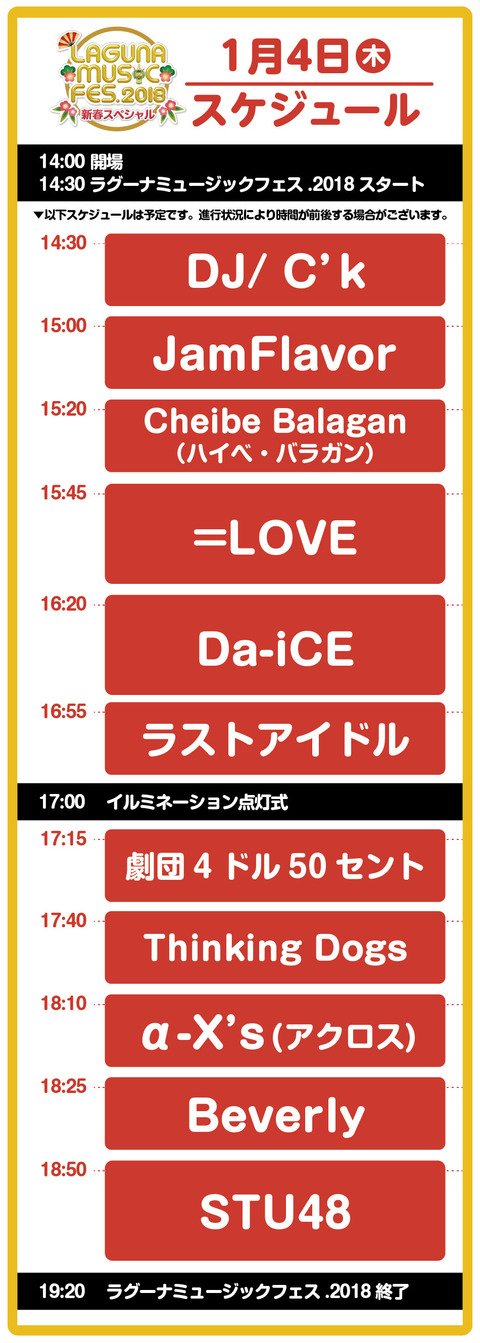 p_time_02