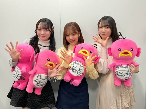 noime_0327_01_01