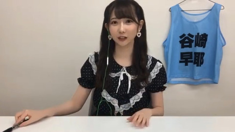 動画]2020.06.20（18:01～） SHOWROOM 「≠ME(ノットイコールミー