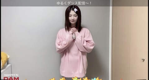 amI800004