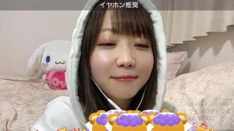 ad9300010