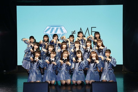ExkAHoyUYAI1UmE