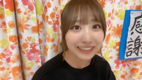 bandicam 2026-04-30 00-27-44-633