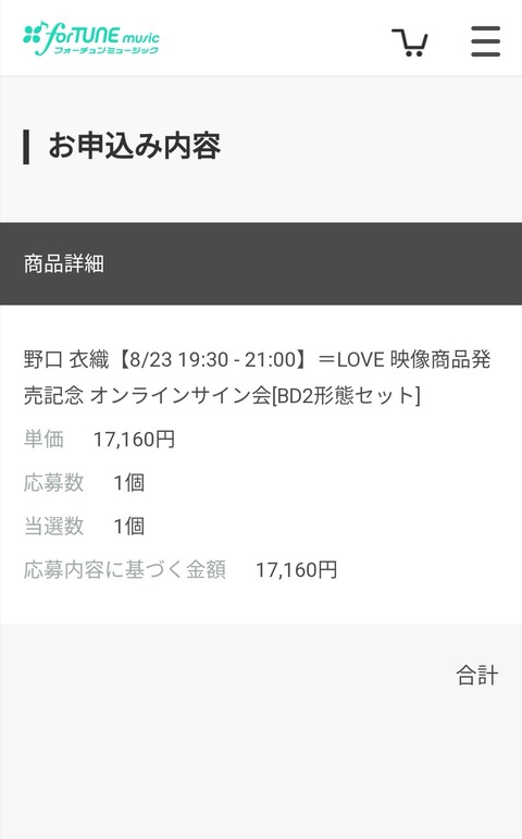 CdBBnAp
