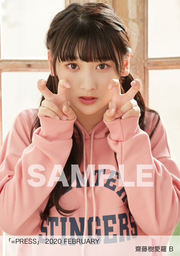 イコラブ] HUSTLE PRESS「=PRESS（2020 FEBRUARY）」（佐竹のん乃 表紙