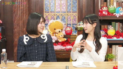 bandicam 2026-03-19 20-23-25-060