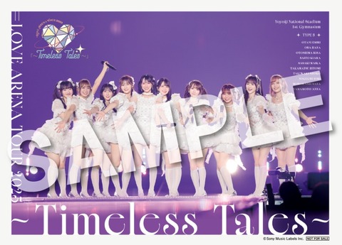 イコラブ] 映像商品『＝LOVE ARENA TOUR 2025』CDショップでのイコラブ