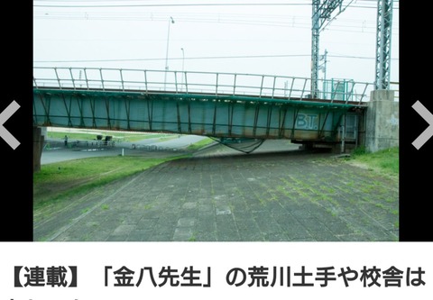 aa8800005