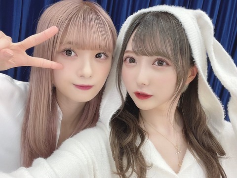 akB300016