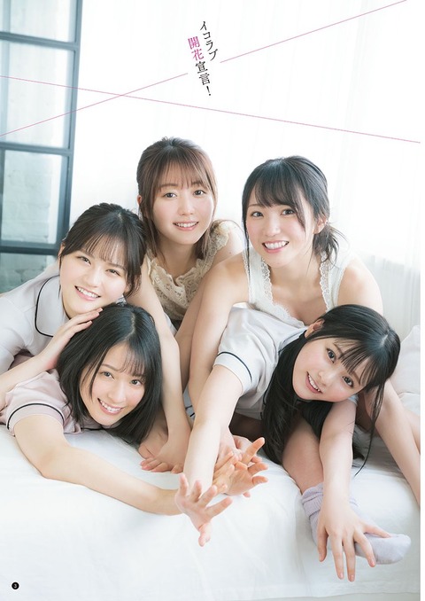 be85dbc2-s.jpg
