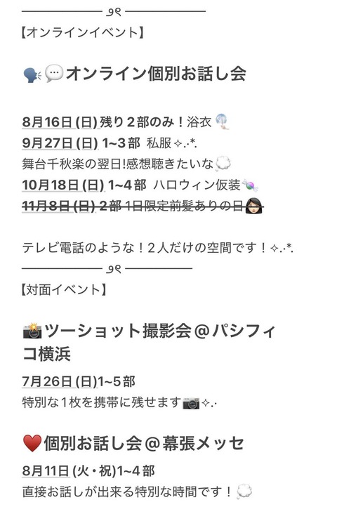 aaFaA6011