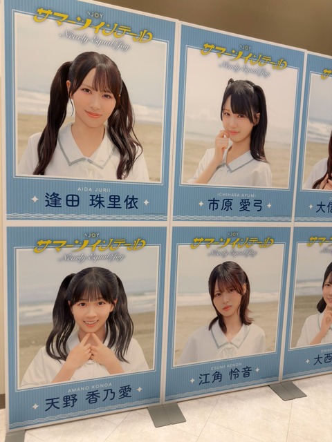 aaGaI9006