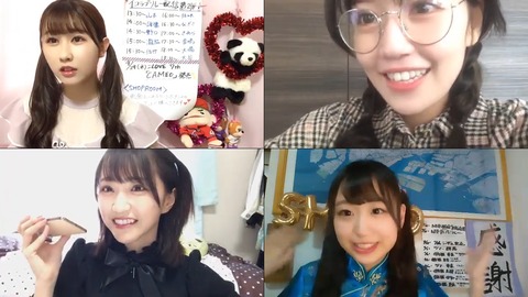 test11