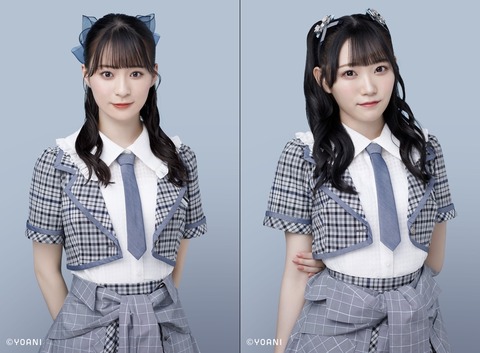 test11
