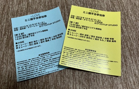 ab1500002