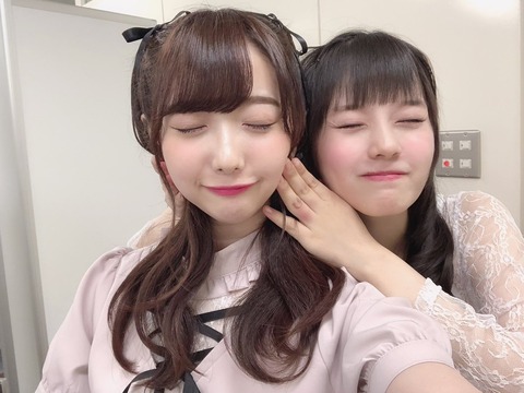 D-tgbjaUEAA3qAk