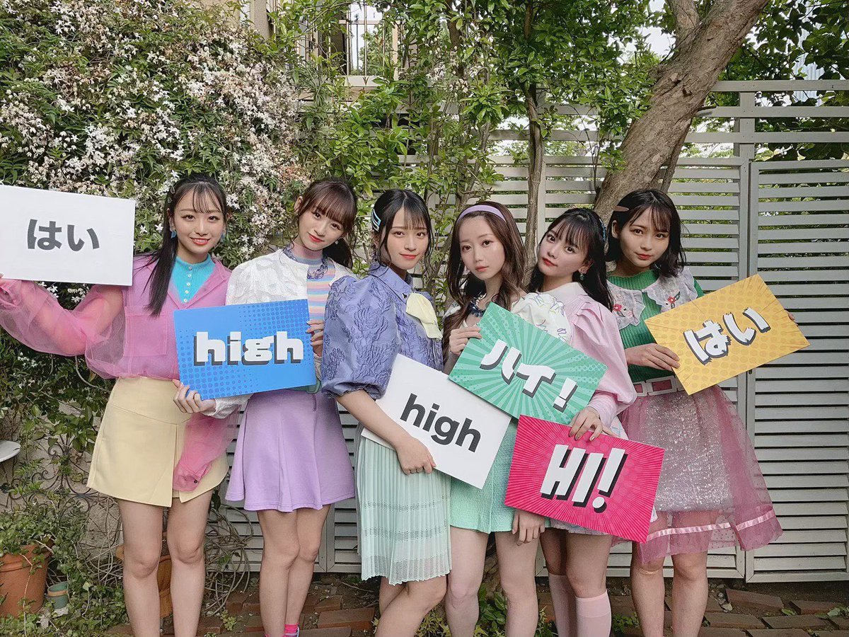 イコラブ 大谷映美里 直筆 生写真 おねダメ コメあり コンプ