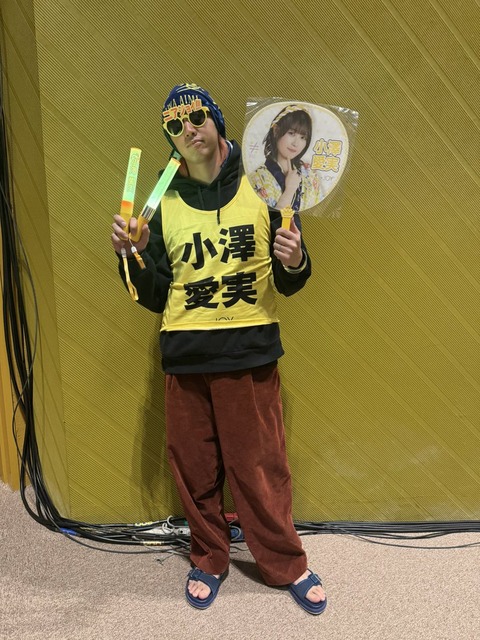 aaDaE9022