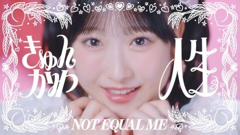 ff1d09af-s