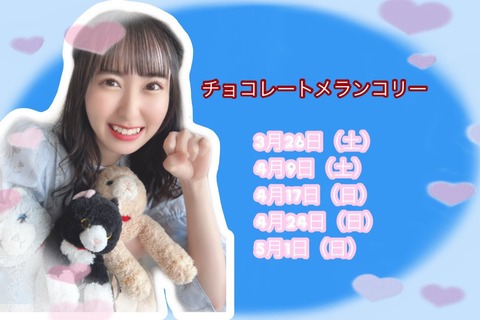ajW700018