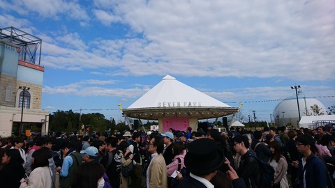 ab3200003