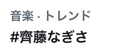FUGi1fMUYAAc_E7
