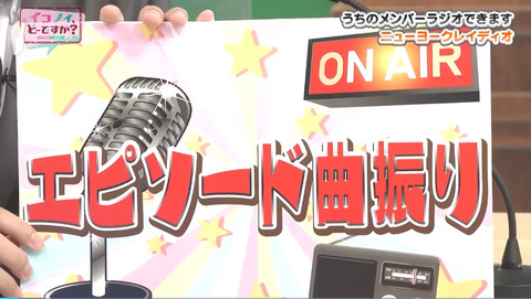 bandicam 2021-06-29 02-32-55-995
