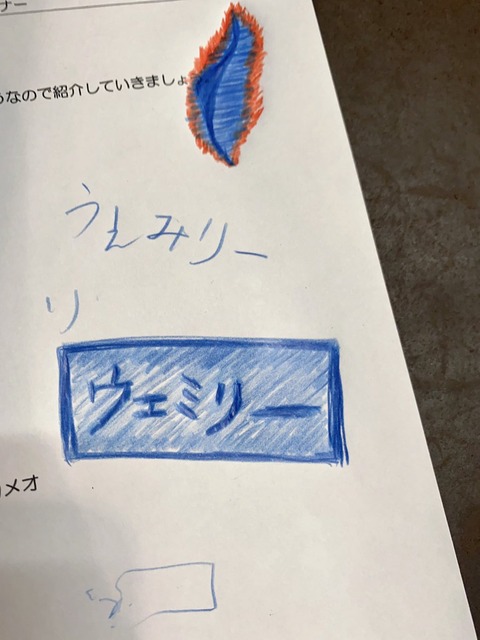 g00003
