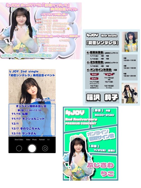 aaWa10009