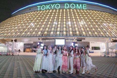 aaGaU6012