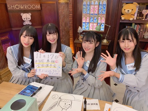 ab500009