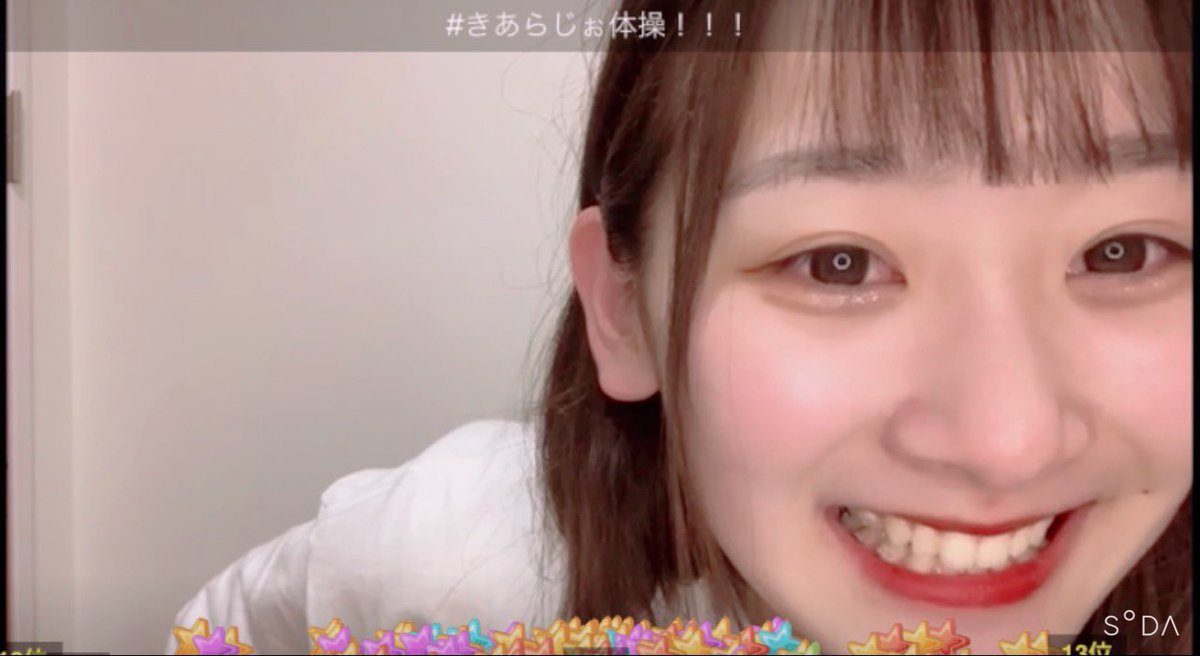 イコラブ きあらじぉ体操 トレンド入り 齋藤樹愛羅 イコラブ プレス イコラブまとめ