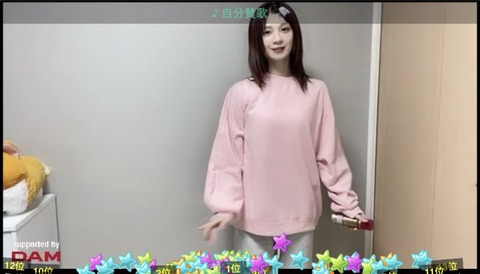amI800003
