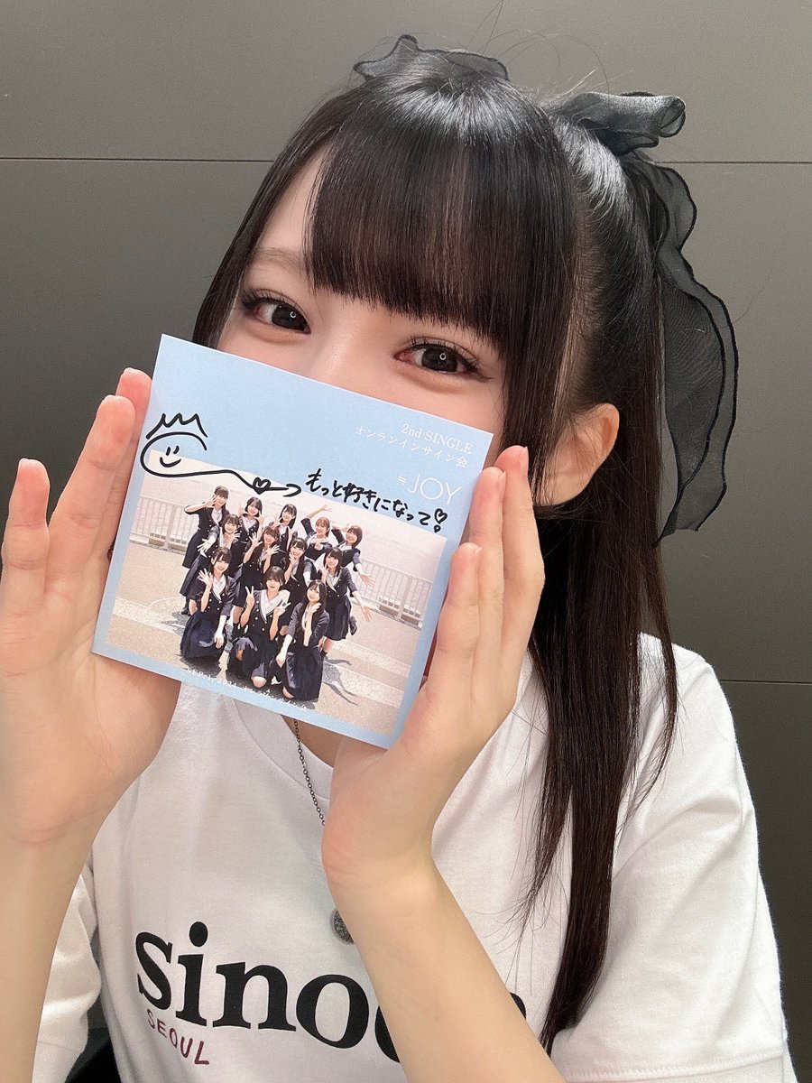 ニアジョイ] 9月1日 ≒JOY 2ndシングル発売記念オンラインサイン会