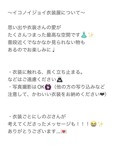 test12