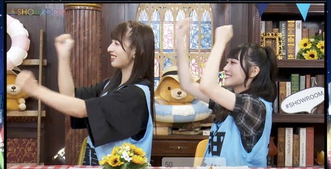 aoi300010