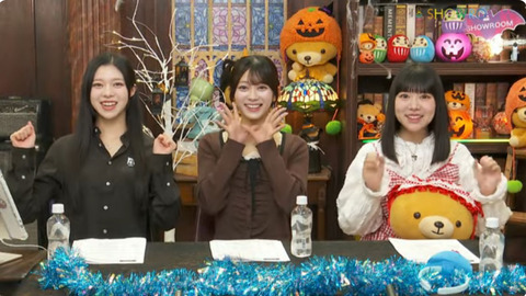[動画]2026.10.13 SHOWROOM 「火曜はじょ〜いドン！」【≒JOY 大信田美月、大西葵、村山結香】 【ニアジョイ】