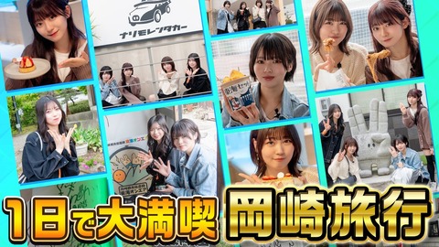GNsQ9piakAAAsHN