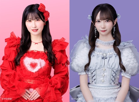 イコラブ] 山本杏奈×谷崎早耶、本日(8/21) 『SHOWROOM教えて花便り