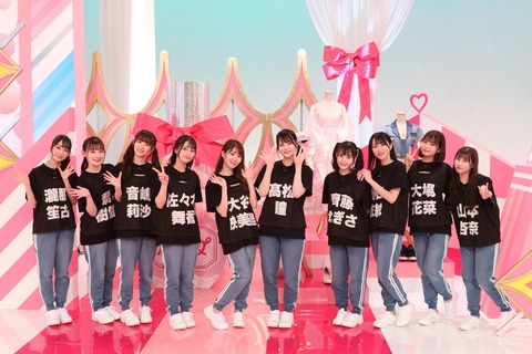 E1095siUcAQgdGJ