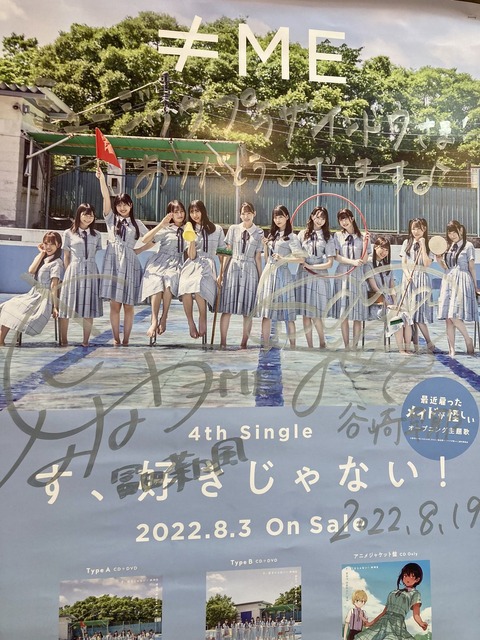 alB600008