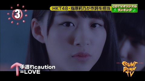djkl180527-0204040015