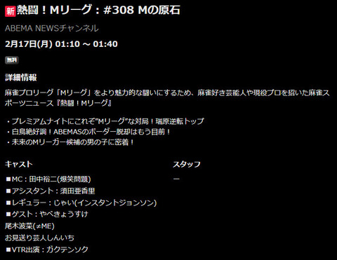 bandicam 2025-02-15 22-06-40-631
