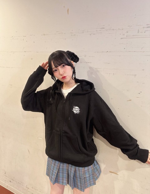 aaDaA7023