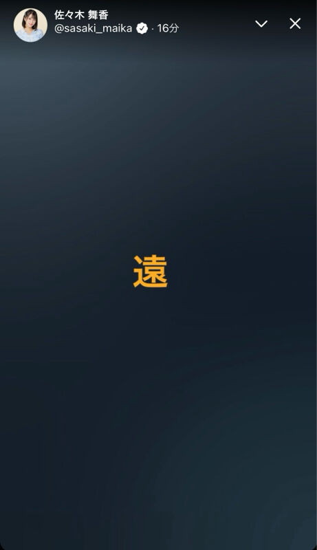g00009