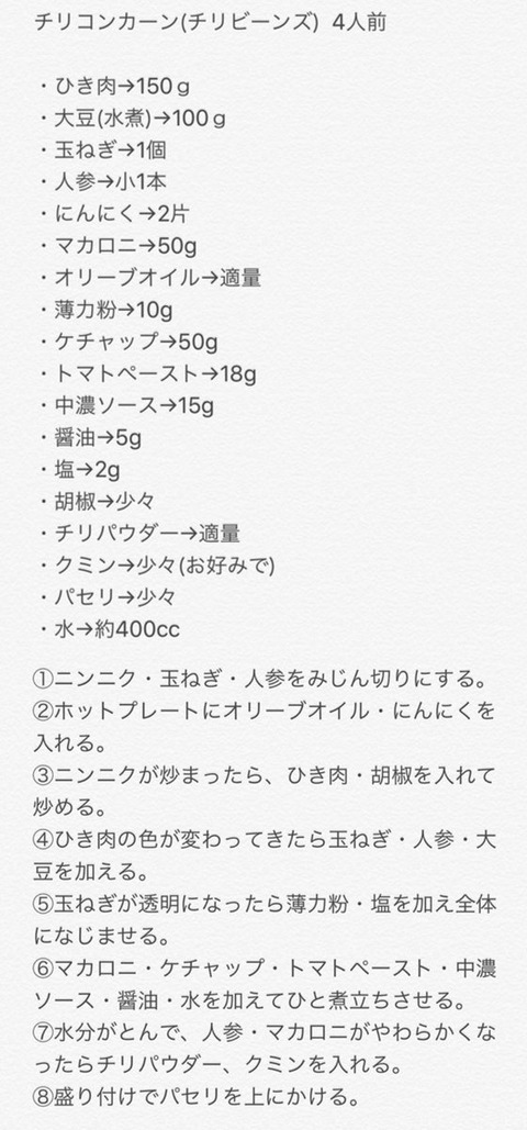 w400000005