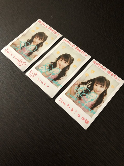 ＝LOVE イコラブ　2周年　抽選会　B賞　チェキ　大谷映美里 LOVE イコラブ 2周年 抽選会 B賞 チェキ 大谷映美里 大谷映美里