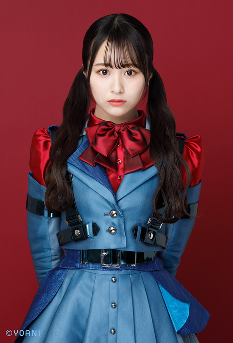 ogi_hana