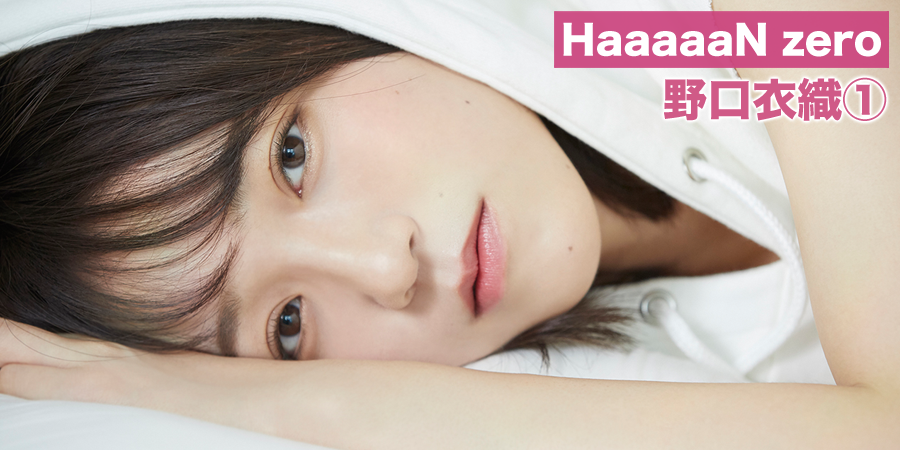 ✩イコラブ 佐々木舞香 まとめ売り 佐々木舞香 生写真 イコラブ まとめ売り - メルカリ