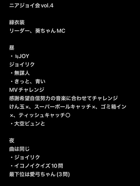 GMPx89gbcAAE1wF